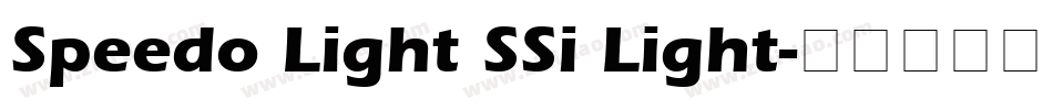 Speedo Light SSi Light字体转换